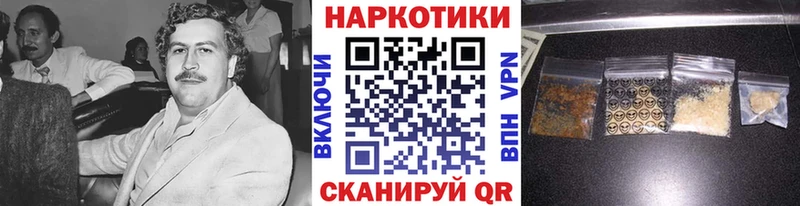 Где найти наркотики Приозерск КОКАИН  Меф  Псилоцибиновые грибы  Марихуана  Метадон  A-PVP  АМФ  ГАШ 
