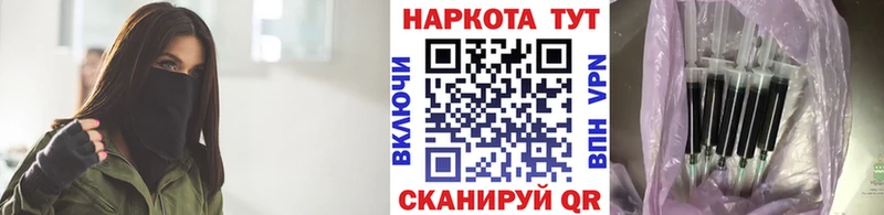 ЭКСТАЗИ Приозерск