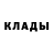Alpha-PVP крисы CK Alikhan Kenzhekhanov