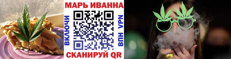 Canna-Cookies конопля  Приозерск 