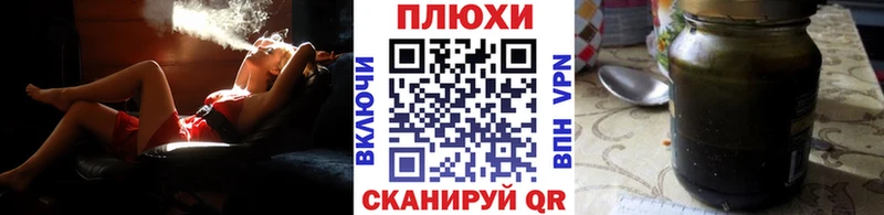 наркошоп  Приозерск  ГАШИШ VHQ 
