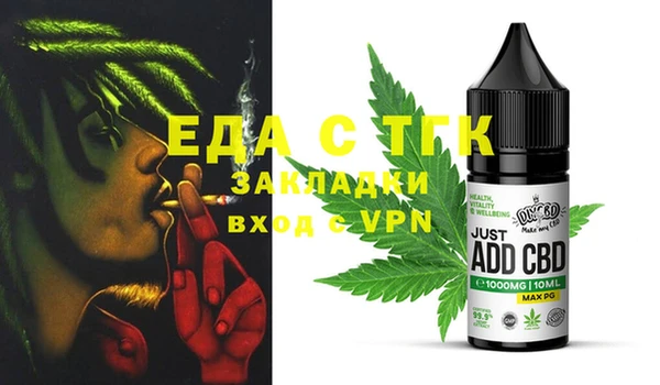 ECSTASY Алексеевка