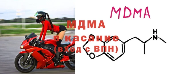 бошки Алзамай