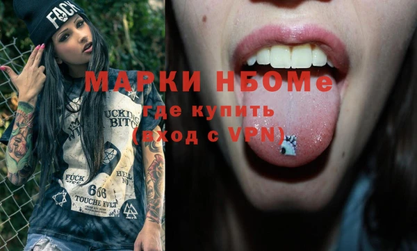 герыч Алексин