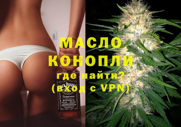ECSTASY Алексеевка