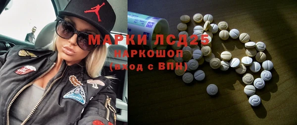 ECSTASY Алексеевка
