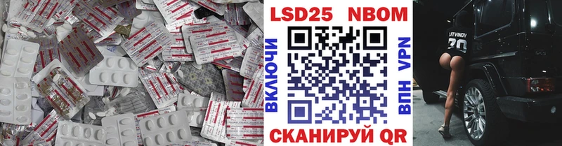 наркотики  Приозерск  ссылка на мегу ссылка  ЛСД экстази ecstasy 