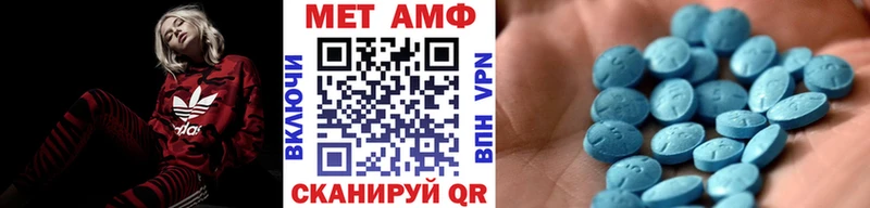купить  сайты  Приозерск  Метамфетамин пудра 