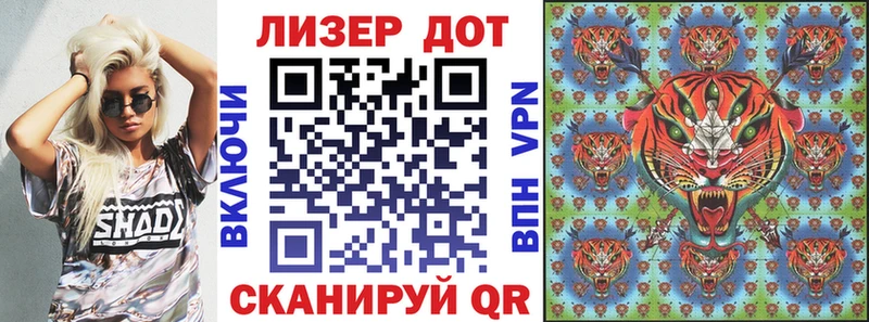 Марки N-bome 1,8мг  Приозерск 