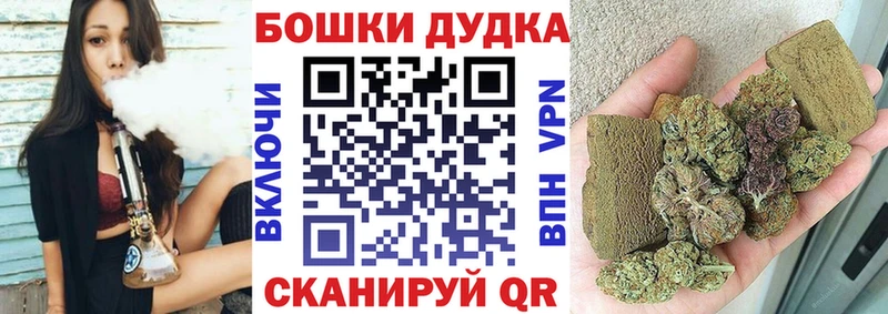 наркошоп  Приозерск  МАРИХУАНА Bruce Banner 